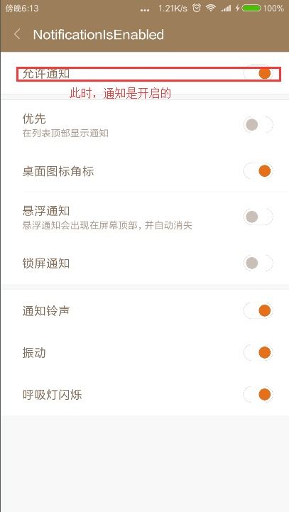 怎么打开安卓系统代码,开启定制化之旅