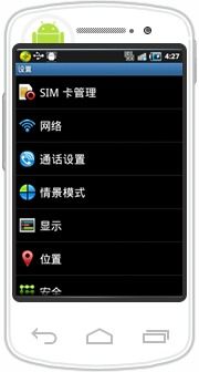 安卓系统有时没网络,探索无网络连接的解决方案