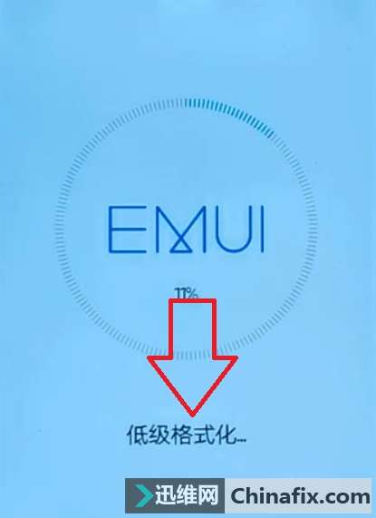 华为手机安卓系统回退,探索系统升级与降级之道