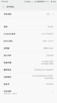 安卓系统更新视频变了,视频体验焕然一新