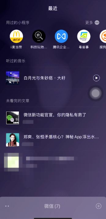 安卓系统炸一炸,揭秘系统崩溃背后的秘密
