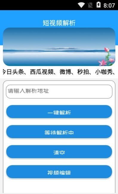 安卓系统讲解视频软件,视频软件的精彩世界