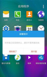 安卓系统可以破解吗,技术挑战与法律风险