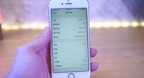 安卓系统优于ios了吗,引领新时代潮流