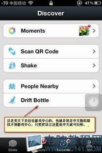 微信安卓5.0系统,探索经典版本的魅力与挑战