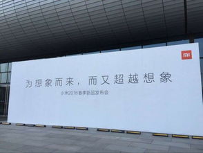 安卓系统降级 小米5,还原经典体验