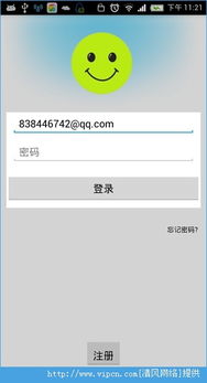 安卓2.0系统下载地址,下载地址揭秘与系统概览