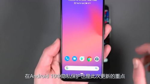 安卓10.0系统流畅吗,流畅体验再升级