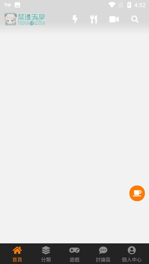 安卓系统桌面原版壁纸,探寻系统美学精髓