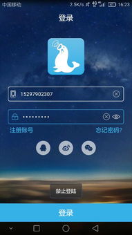 安卓系统应用不兼容,破解不兼容之谜