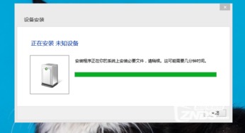 安卓盒子装微软系统,微软系统安装攻略详解