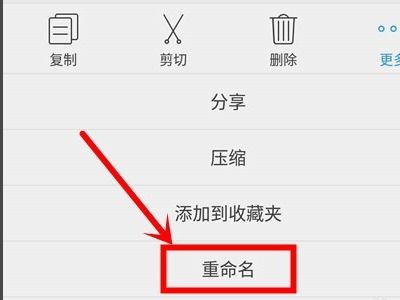 安卓系统 放iso文件,安卓系统下ISO文件轻松转换与使用指南