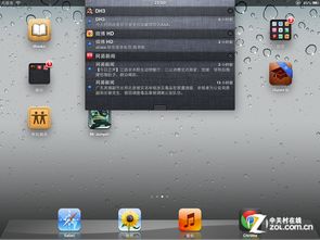 安卓平板系统分身,轻松实现多账号并行操作