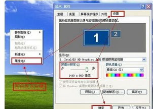 安卓投影装xp系统,安卓投影设备上成功安装Windows XP系统的实践指南