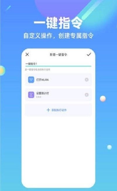 安卓系统快捷app下载,轻松获取心仪应用