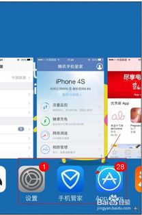 安卓怎么称为苹果系统,揭秘两大移动操作系统的演变与差异