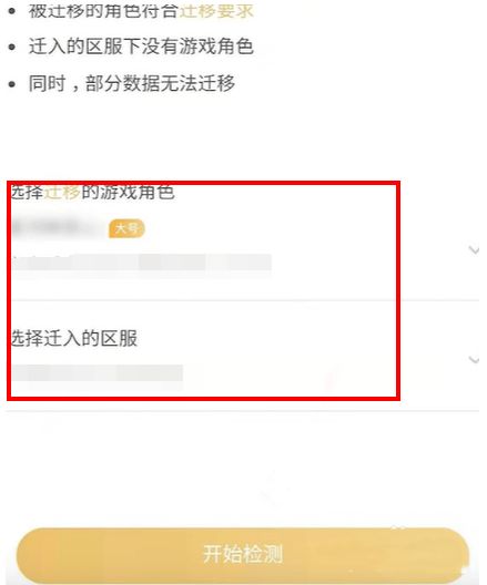 荣耀手机安卓系统警告,揭秘潜在风险与防护措施