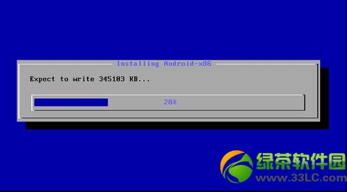 vmw怎么安装安卓系统,VMware平台下安卓系统安装指南