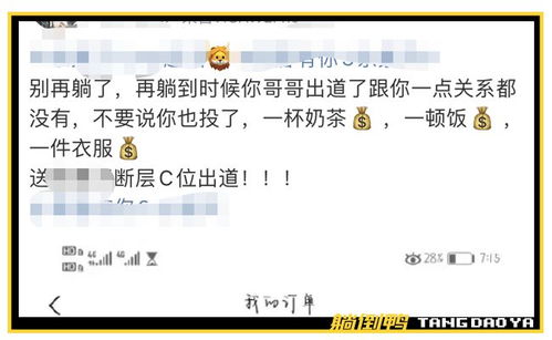 安卓系统小猪录屏,轻松录制精彩瞬间