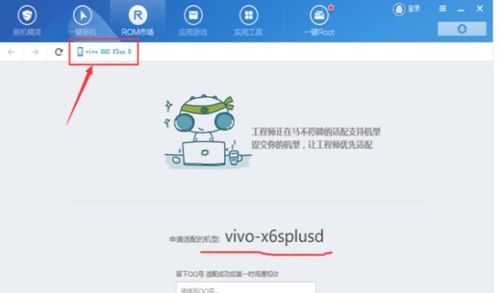如何自己改安卓系统,从入门到精通的实践指南