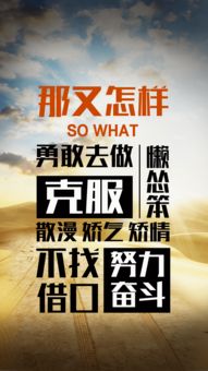 jj学车安卓系统,开启安全驾驶之旅