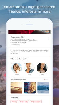 安卓系统怎么下载tinder,轻松下载并使用Tinder