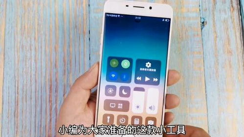 安卓手机系统变ios,系统变革下的全新体验探索