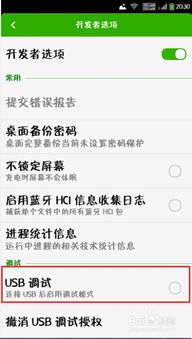 安卓系统 电话 找不到,探索“找不到”问题的根源与解决方案