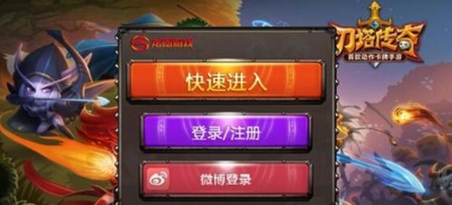 安卓系统添加华为账号,轻松实现跨设备同步与个性化体验