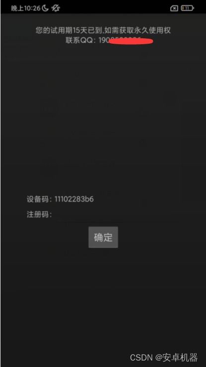 小米帐号注册安卓系统,解锁安卓系统新体验