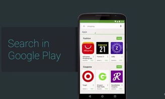 安卓系统是google play,探索安卓系统与Google Play的紧密融合
