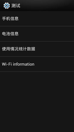 安卓系统代码怎么用,以适应不同的文本结构和内容。