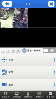 安卓如何改ls系统,Android系统下修改LS系统生成概述文章副标题的方法解析
