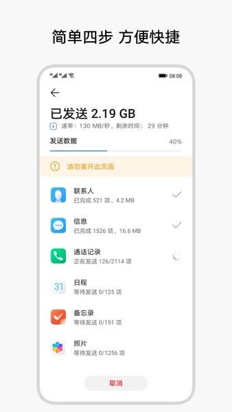 honor安卓5.1.1系统包,深度解析与性能优化