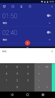 原生安卓7.0系统下载,原生安卓7.0系统下载与体验概览