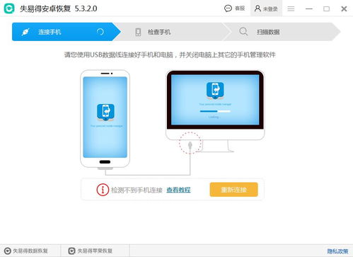 安卓系统手机图片删除,轻松恢复与高效管理