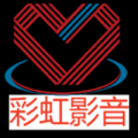 彩虹影音 