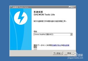安卓系统能用的光驱,探索移动存储新境界