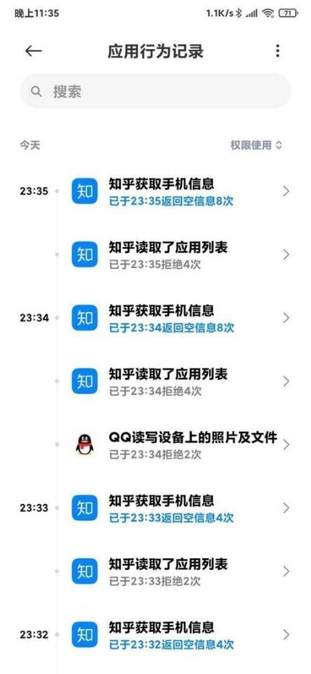 安卓系统开源什么协议,揭秘安卓系统开源的奥秘