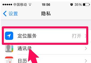 怎样锁定曝光安卓系统,轻松掌握曝光控制