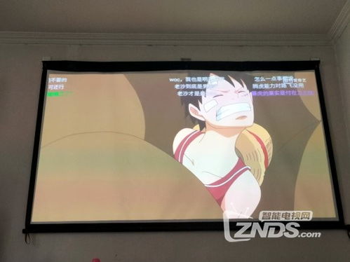 max刷安卓原生系统,深度体验纯净流畅的操作系统
