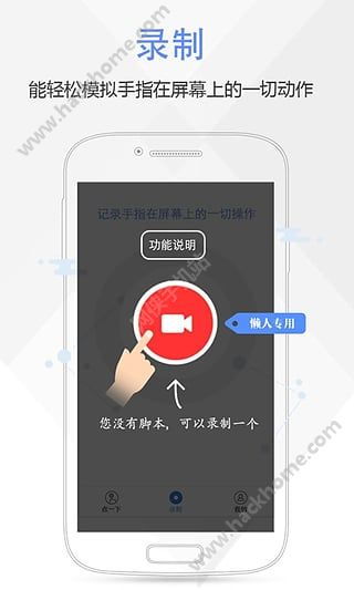 安卓按键作者管理系统,打造高效便捷的按键管理新体验