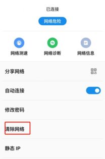 安卓apk忽略系统版本,安卓APK忽略版本适配全攻略