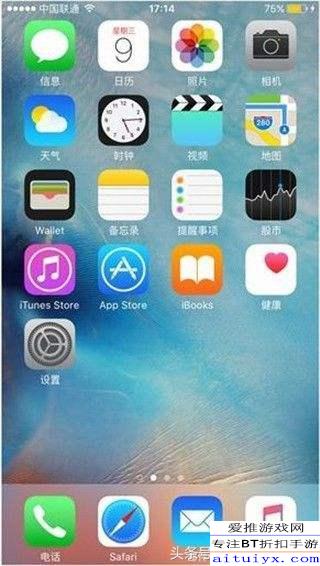 苹果系统能转安卓系统嘛,跨平台转换攻略