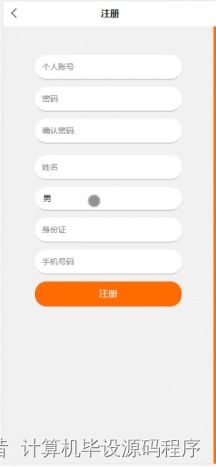 手机app制作安卓系统,安卓系统下的手机APP制作全攻略