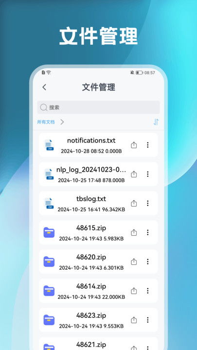安装安卓ios系统下载,轻松上手智能设备