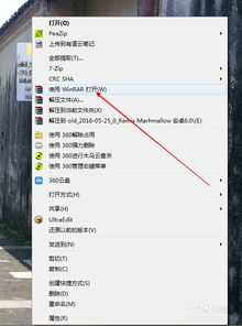 安卓怎么清除系统固件,轻松恢复纯净体验