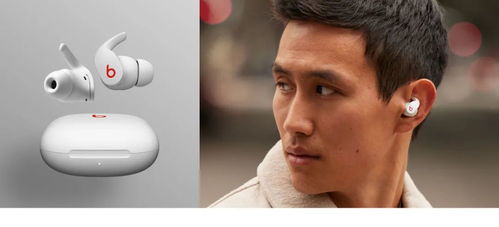 beats pro可以安卓系统,操作便捷