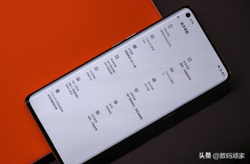 安卓coloros11系统,安卓新系统的魅力与革新