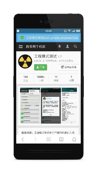 安卓系统工厂模式英文,Exploring the Android Factory Pattern: 